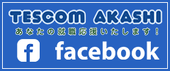 facebookバナー